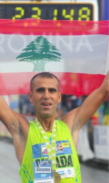 Beirut Marathon 2012